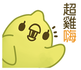 Lemon-Chick 2:Super Lemon-Chick>~^!! sticker #7395092