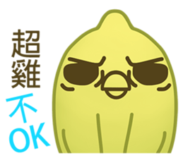 Lemon-Chick 2:Super Lemon-Chick>~^!! sticker #7395095