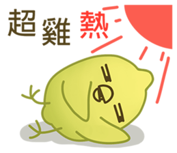 Lemon-Chick 2:Super Lemon-Chick>~^!! sticker #7395098