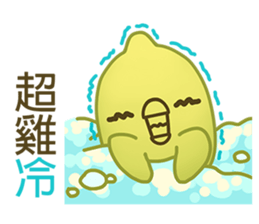 Lemon-Chick 2:Super Lemon-Chick>~^!! sticker #7395099