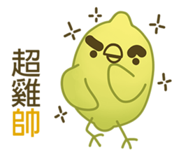 Lemon-Chick 2:Super Lemon-Chick>~^!! sticker #7395100
