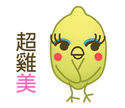 Lemon-Chick 2:Super Lemon-Chick>~^!! sticker #7395101