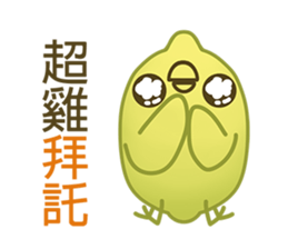 Lemon-Chick 2:Super Lemon-Chick>~^!! sticker #7395107