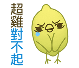 Lemon-Chick 2:Super Lemon-Chick>~^!! sticker #7395109