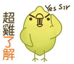 Lemon-Chick 2:Super Lemon-Chick>~^!! sticker #7395110