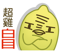 Lemon-Chick 2:Super Lemon-Chick>~^!! sticker #7395111