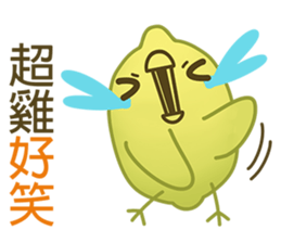 Lemon-Chick 2:Super Lemon-Chick>~^!! sticker #7395114