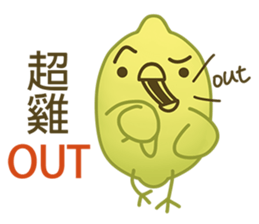 Lemon-Chick 2:Super Lemon-Chick>~^!! sticker #7395115