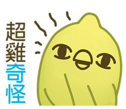 Lemon-Chick 2:Super Lemon-Chick>~^!! sticker #7395121