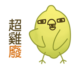 Lemon-Chick 2:Super Lemon-Chick>~^!! sticker #7395122