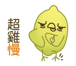 Lemon-Chick 2:Super Lemon-Chick>~^!! sticker #7395124