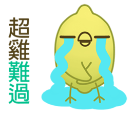 Lemon-Chick 2:Super Lemon-Chick>~^!! sticker #7395126
