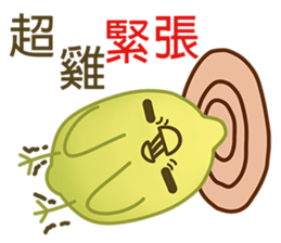 Lemon-Chick 2:Super Lemon-Chick>~^!! sticker #7395127