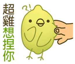 Lemon-Chick 2:Super Lemon-Chick>~^!! sticker #7395128