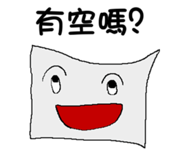 Paper baby sticker #7395136