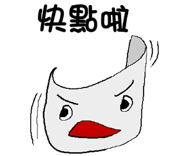 Paper baby sticker #7395139