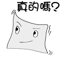 Paper baby sticker #7395141