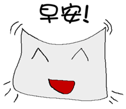 Paper baby sticker #7395143