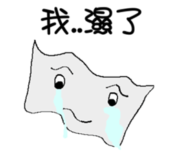 Paper baby sticker #7395148