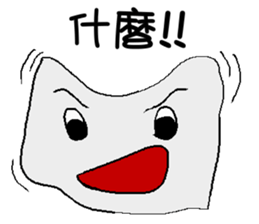 Paper baby sticker #7395149