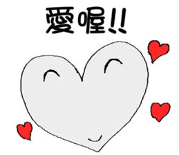 Paper baby sticker #7395154