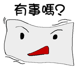 Paper baby sticker #7395156