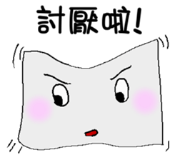 Paper baby sticker #7395158