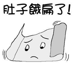 Paper baby sticker #7395159