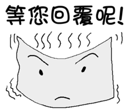 Paper baby sticker #7395164