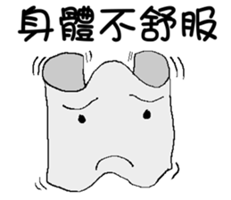 Paper baby sticker #7395168