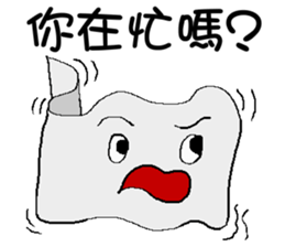 Paper baby sticker #7395171