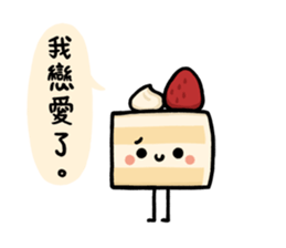 Honest Food sticker #7395332