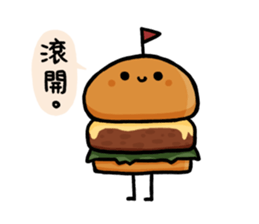 Honest Food sticker #7395342