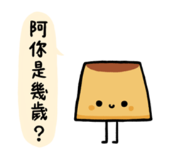 Honest Food sticker #7395343