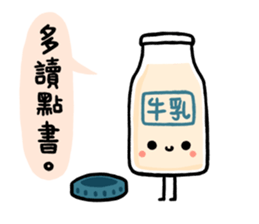 Honest Food sticker #7395344