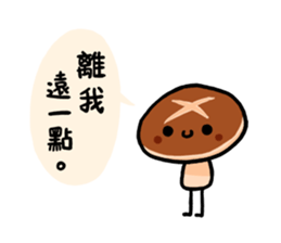 Honest Food sticker #7395347