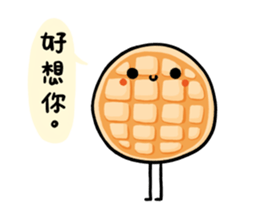 Honest Food sticker #7395350