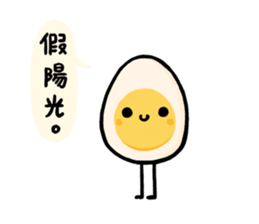 Honest Food sticker #7395352