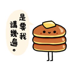 Honest Food sticker #7395353