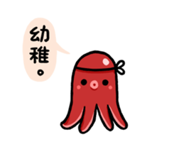 Honest Food sticker #7395354