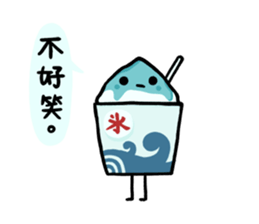 Honest Food sticker #7395355