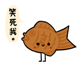 Honest Food sticker #7395356