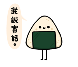 Honest Food sticker #7395357