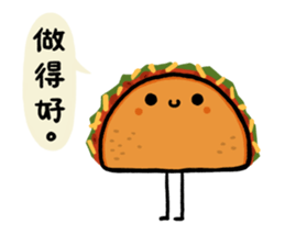 Honest Food sticker #7395359