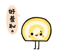 Honest Food sticker #7395360