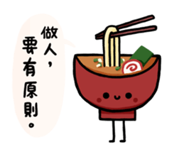 Honest Food sticker #7395361