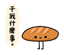 Honest Food sticker #7395362