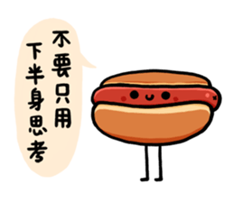 Honest Food sticker #7395364