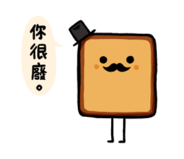 Honest Food sticker #7395365