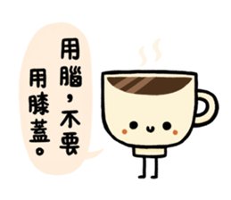 Honest Food sticker #7395366